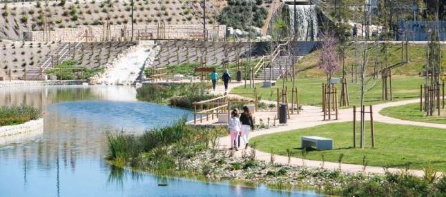 Parque Urbano Inundable e inteligente "La Marjal" en Alicante.
